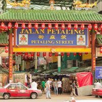 Private Sightseeing Tours