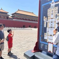 Private Sightseeing Tours
