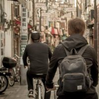 Bike & Mountain Bike Tours