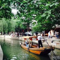 Boat Tours