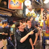 Tours & Sightseeing