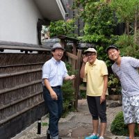 Walking & Biking Tours