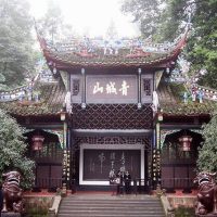 Day Trips & Excursions