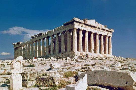 Easter in Athens