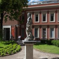 Museum Tickets & Passes