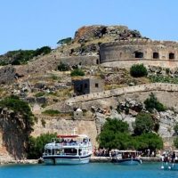 Luxury Tours