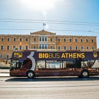 Hop-on Hop-off Tours