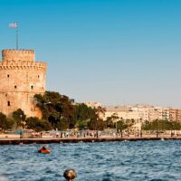 Audio Guided Tours