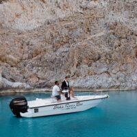 Self-guided Tours & Rentals