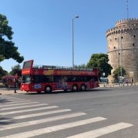 Holiday & Seasonal Tours