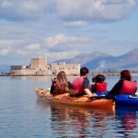 Kayaking & Canoeing