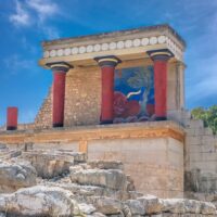 Archaeology Tours