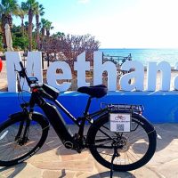 Bike & Mountain Bike Tours