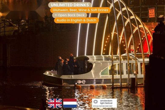 Christmas activities in Amsterdam