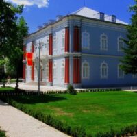 Archaeology Tours