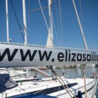 Boat Rentals
