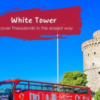 Hop-on Hop-off Tours