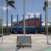 Cultural & Theme Tours